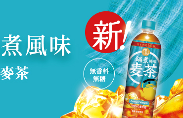 喬亞