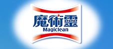 Magiclean 魔術靈