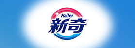 Wide Haiter 新奇