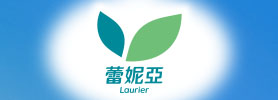 Laurier 蕾妮亞