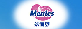 Merries 妙而舒