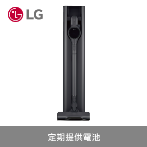 A9 X系統吸塵器