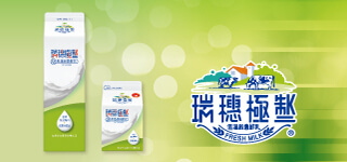 瑞穗極致