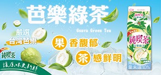 純喫茶