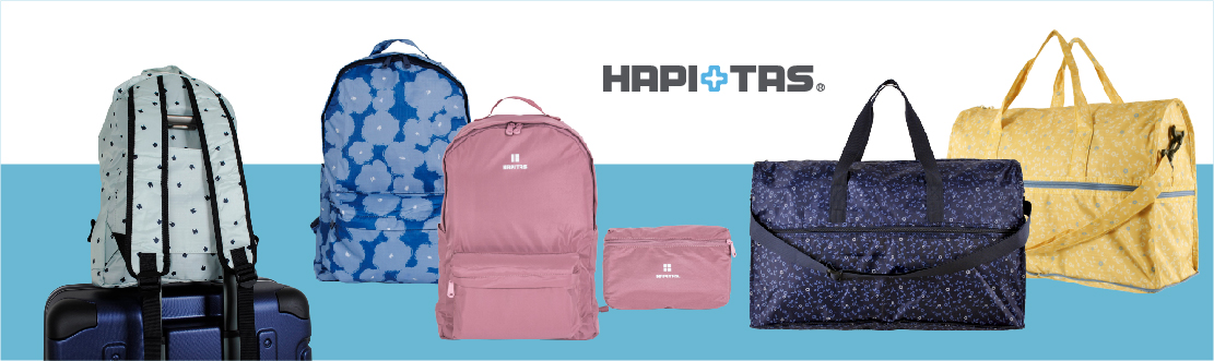 皇冠 HAPITAS系列