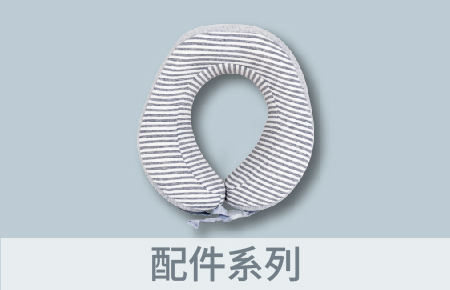 LOJEL 系列