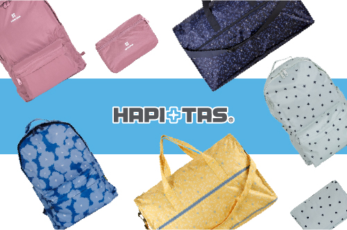 皇冠 HAPITAS系列