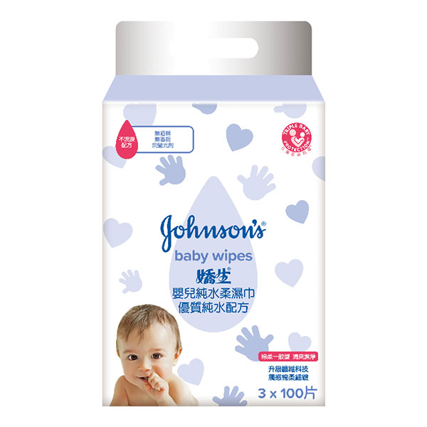嬌生嬰兒純水柔濕巾(一般型)100PC