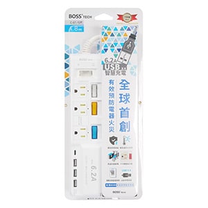 BOSS 4開3插3P高溫斷電USB6.2A延長線1.8米