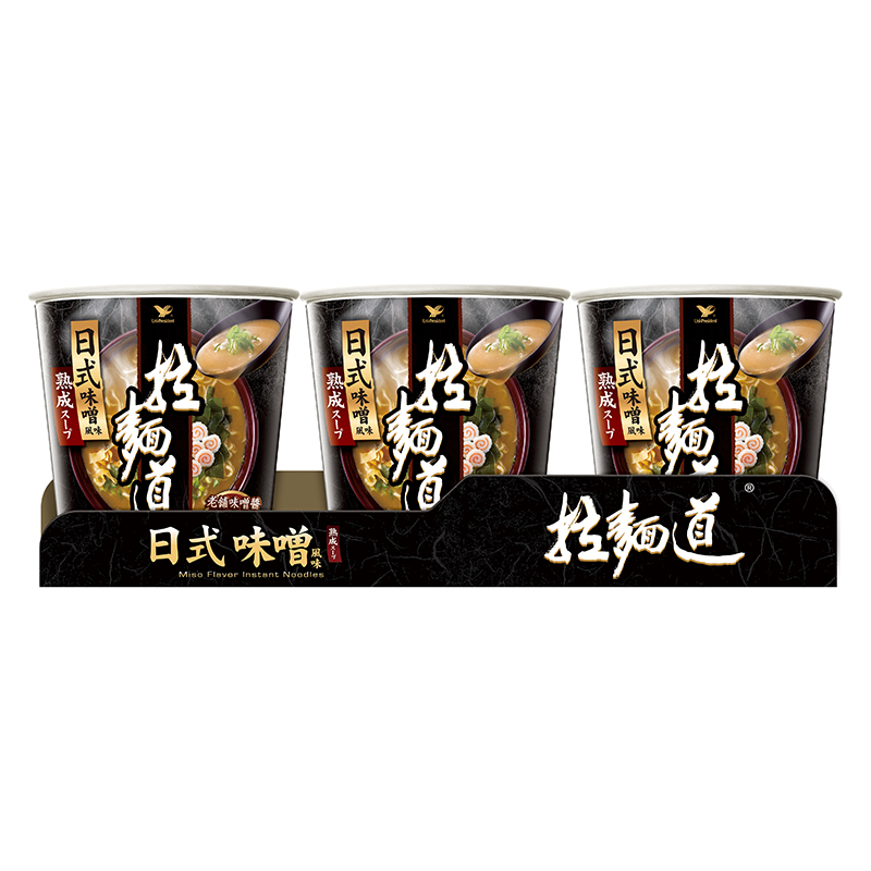 統一食品2