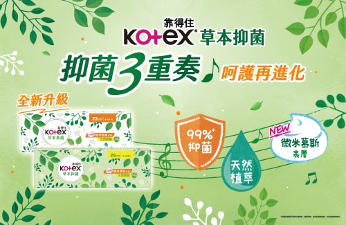 靠得住