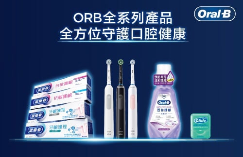oral-b
