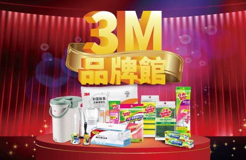 3M