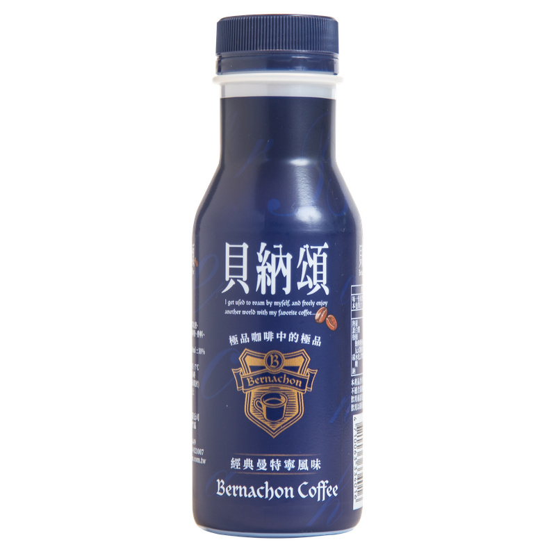 味全3