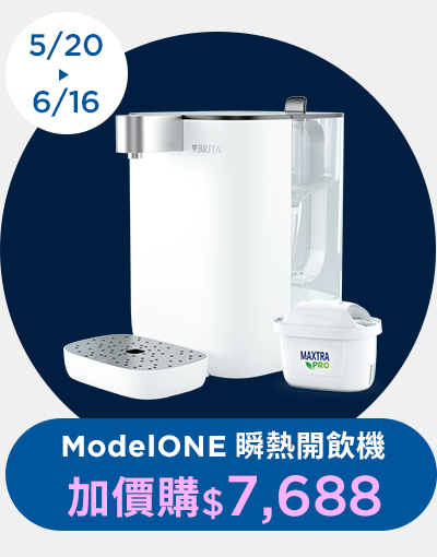 0422-0519_P1櫥下濾水器2芯組 優惠價$9299