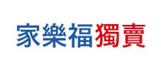 獨賣