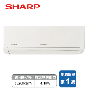夏普變頻極緻一對一分離式冷氣 AH/AU-41BESH-W