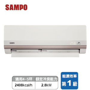 聲寶星幸福變頻冷暖一對一分離式冷氣 AM/AU-PH28DC