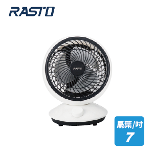 擺頭空氣循環扇 AF3