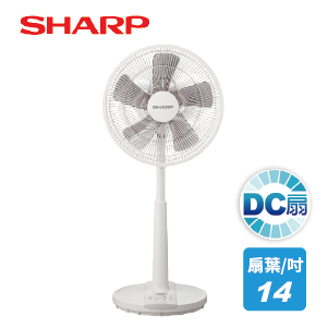 經典型DC直流馬達遙控立扇 PJ-V14A-W
