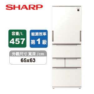 左右開五門除菌冰箱 SJ-PW46KT