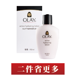Olay滋潤保濕乳液 150毫升