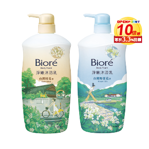 Biore淨嫩沐浴乳系列 1000毫升