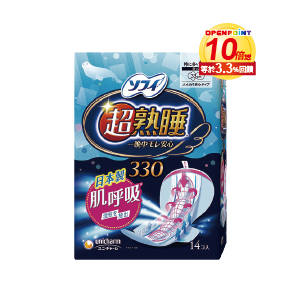 蘇菲超熟睡肌呼吸衛生棉系列 10∼14片