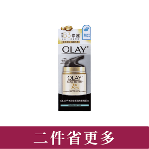 Olay多元修護霜 無香料/日霜/晚霜 50克