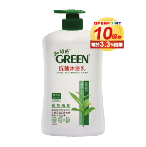 綠的抗菌沐浴露/沐浴乳系列/潔膚劑 1000毫升