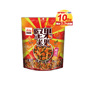 萬歲牌 綜合堅果/起司風味堅果米果/椒鹽風味堅果米果/高蛋白質綜合堅果 144∼180克