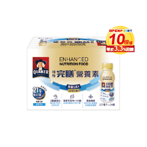 桂格完膳營養素 50鉻配方/高蛋白EX/糖尿病適用無糖 237毫升x24