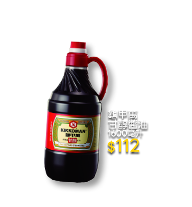 龜甲萬甘醇醬油 1600毫升