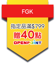 FGK