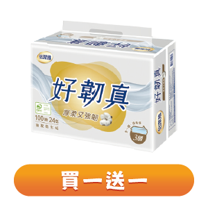 倍潔雅好韌真三層抽取式PEFC 100抽x24包