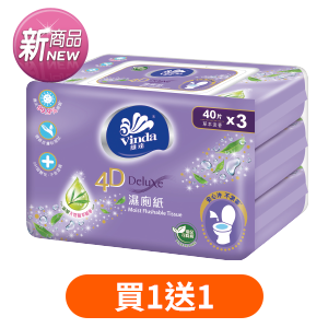 維達4D濕廁紙草本淡香40抽x3包