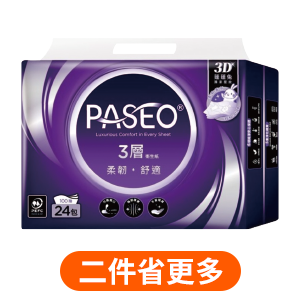 PASEO 3層柔韌舒適抽取式衛生紙PEFC 100抽x24包
