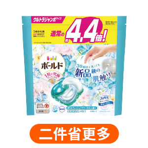BOLD日本四合一洗衣膠囊袋裝系列31顆