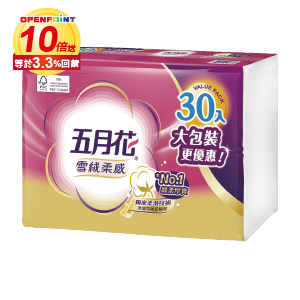 五月花雪絨柔感抽取FSC認證衛生紙 100抽x30包