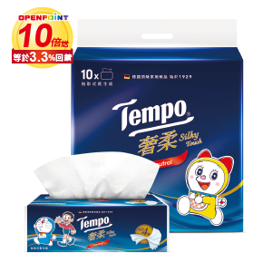 Tempo奢柔無香四層抽取式衛生紙 80抽x10包