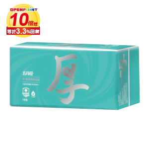 五月花抽取式衛生紙FSC系列(86∼90抽)x10包