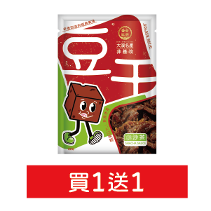 黃金比例古早味餅乾/非基改豆干系列65∼120克