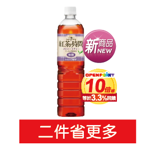 UCC紅茶時間紅茶無糖900毫升