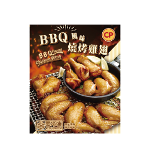 卜蜂風味燒烤雞翅