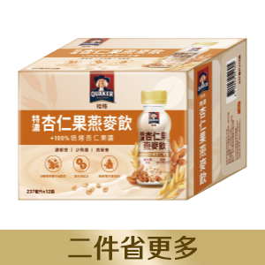 桂格杏仁果燕麥飲/特濃黑芝麻穀飲