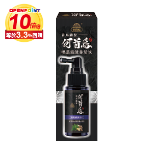 首烏蘊髮何首烏喚黑強健養髮液