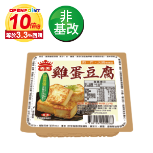 義美雞蛋豆腐(非基改)