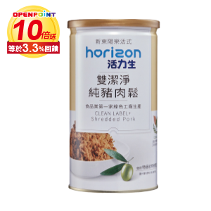 活力生雙潔淨純豬肉鬆