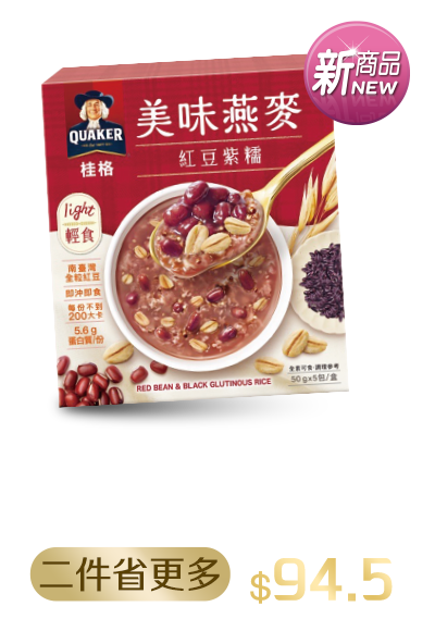 桂格濃湯燕麥系列