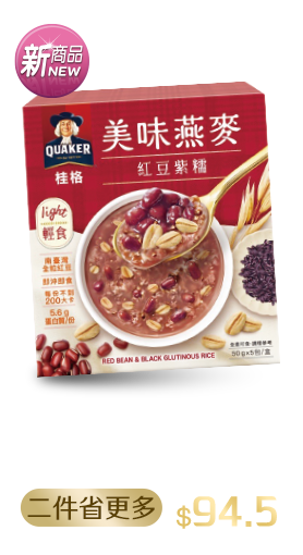 桂格濃湯燕麥系列